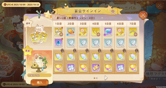 68de001018b48 144010-22-b7233d948410a4a86304c46283670374-1916x1015.png