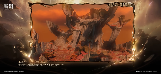 68e733b144b21 144940-25-49d77ea59da0868420d7727042f96eda-2340x1080.png