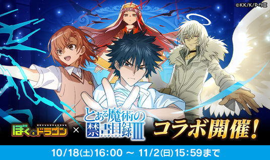 謎惑館 ～音の間に間に～ 攻略Wiki：ヘイグ