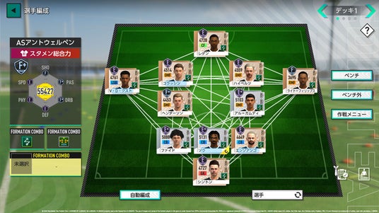 693b9a7a7824e 5397-7007-1887077958ba06852f7fb77dcb9ecaad-900x506.jpg