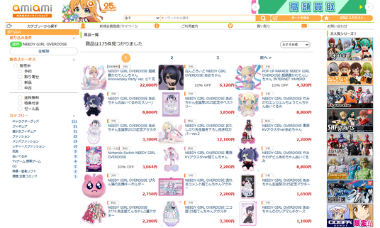 686cc0c7bf963 25615-2789-58d536796c1ce03078eaa60ada48b9d0-1374x823.png