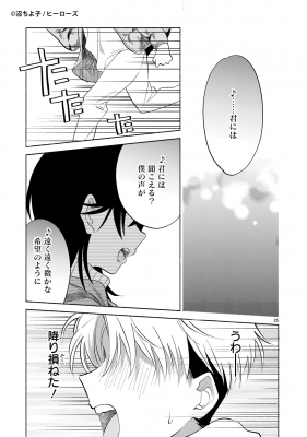 687084127a9fa bodyimage2.jpeg