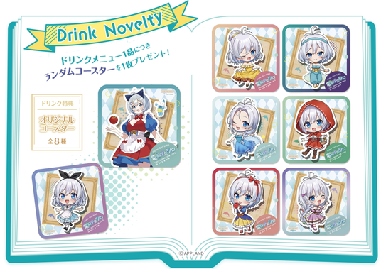 6875bc31dfbd2 22051-388-90e625042fc5e976f8ebba9ef4b496cd-3508x2480.png