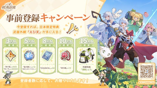 6875e67093bf2 163318-3-06d828d13fd474ad8dff165f6c398f73-1920x1080.jpg