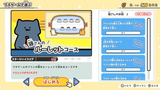 68787433d9d4c 96322-31-2d21ed0cbaf0a8a88201be07346e4923-1280x720.jpg