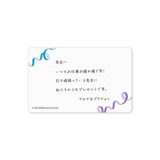 687f19e99ee00 25284-1686-318e5666fcedbd233247677402c0f0c6-1600x1600.jpg