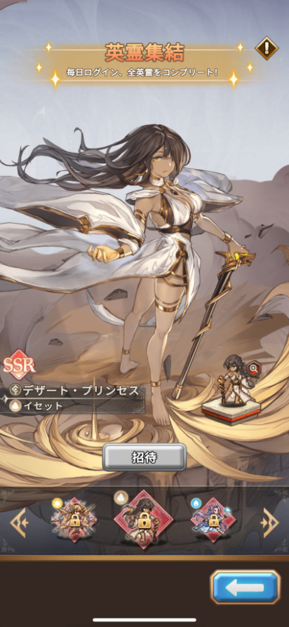 6895c9a0387d8 165823-7-9e90da4ddf7fa935193b120402121221-412x894.png