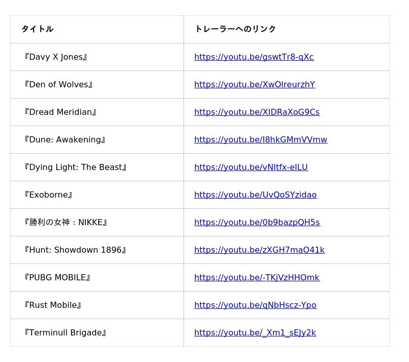 68a6769aeab13 101 1 ab29b74605d6b0f70ac4fdc6ba126345.jpg