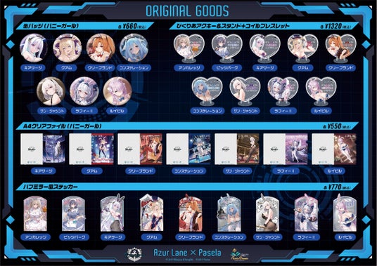 68ac3431e1b1f 119643-122-e8d9a1921ad54228abf0cef31bbe4624-2481x1754.jpg