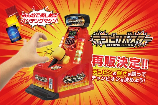 68c26c6ee4592 83381-315-7bff87bab85ce3b070a95818ab40485c-1920x1280.jpg