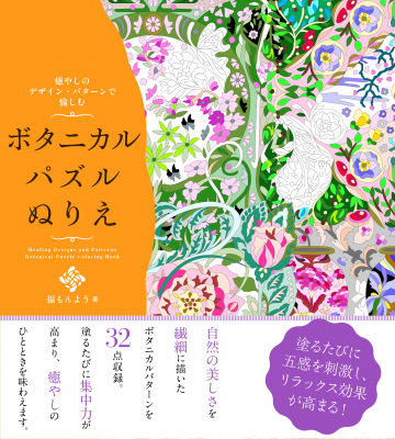 68ccc05e0631c bodyimage1.jpeg