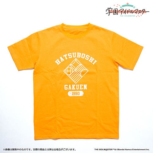 68d0c9df4b93f 51316-1867-62b860729231ba8ab16d45b592deb721-500x500.jpg