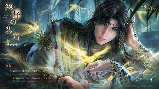 68d253a27c222 131862-80-2f5db52c0843128569fcadf5f57ee425-1920x1080.png