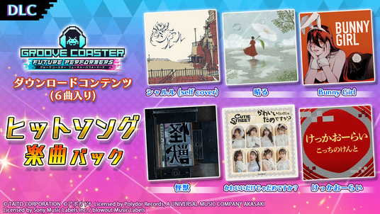 68d4b79243560 41970-610-1669c8fad71d0ac8bbdad63cc6aa336a-1920x1080.png