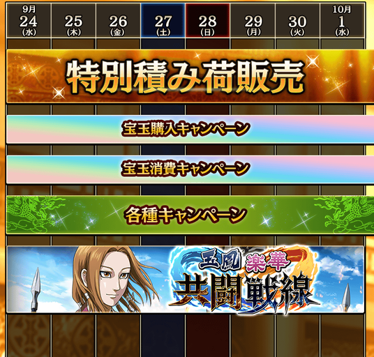 68d4c5bc4113a 40522-126-7e04c13096f0ca3e7e0c007f8484f1c4-761x727.png