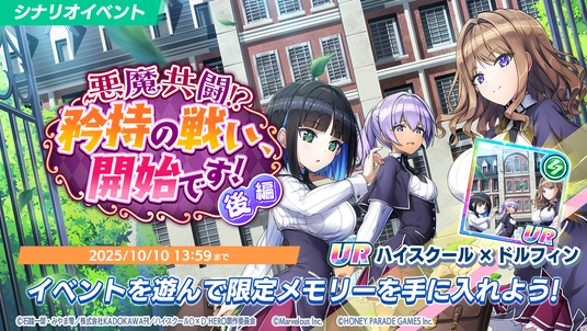 68dc76357cf84 16719-2131-6c1cae548b2faa17a12fed7b3d422a27-1200x675.png