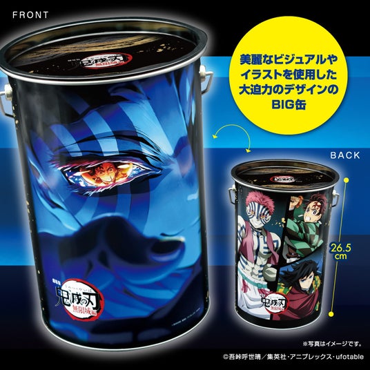 68dce6e764dd6 72221-77-c8442ec2f13a8565e8db947817842a20-800x800.jpg