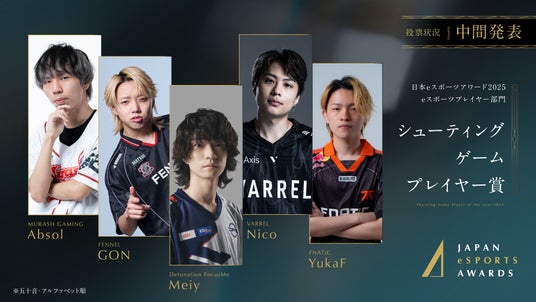 68e8d22c1896e 132483-27-fda1dc15c0fbccb3dfd17192317f3470-3840x2160.jpg