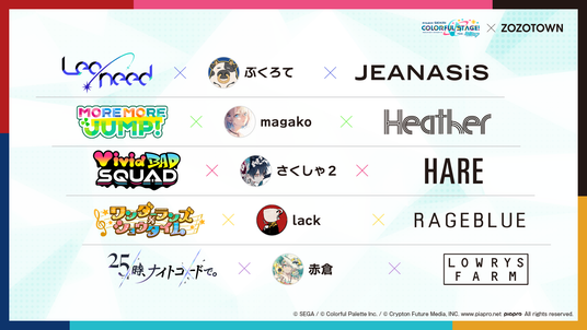 69267466b2ceb 5397-6960-d67168aa7e1c2548333e885c67b613b9-1920x1080.png