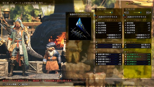 693a88891037a 13450-5494-82425d2e1367574d7a196f08858ae767-1920x1080.jpg