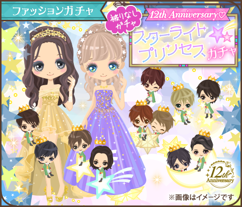 683fdae1e40a2 2633-1439-09411cf0409572a47a1b167e567b198c-488x418.png