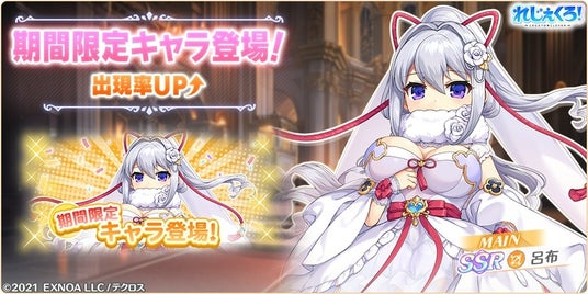 683fdb7241025 32953-5518-e7c51abb4d9215ad6e11b2a244327ec8-840x420.jpg