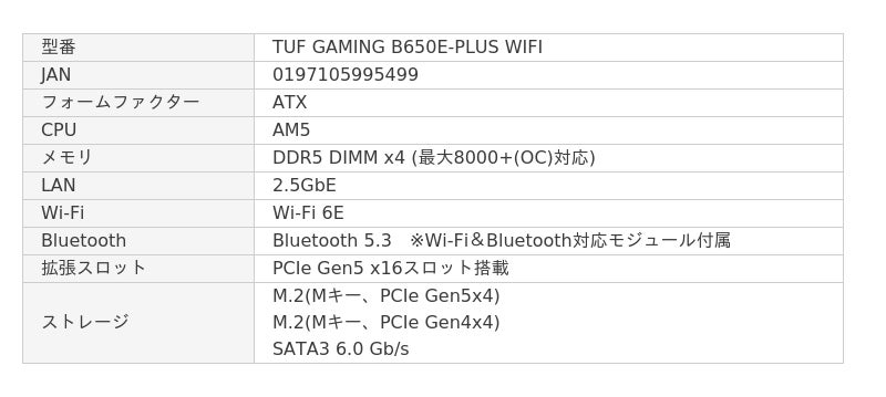 6842ad0b8d5af 938 1 de4ebb2f4b732d668f4c22a9207f6d48.jpg