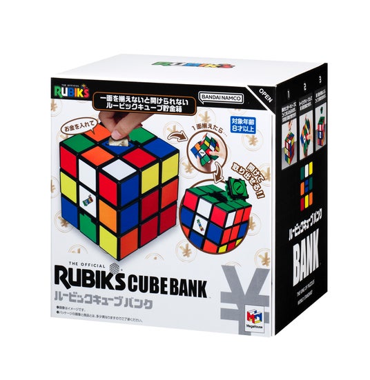 684bb636c9e65 5808-848-4e4a3cbd4718f86a3565fdf0ee319f35-2009x2067.jpg