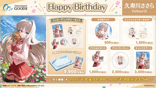 6864ed2767597 51825-649-d2b3e1098dec2b38b0b2d333185b2187-1920x1080.jpg