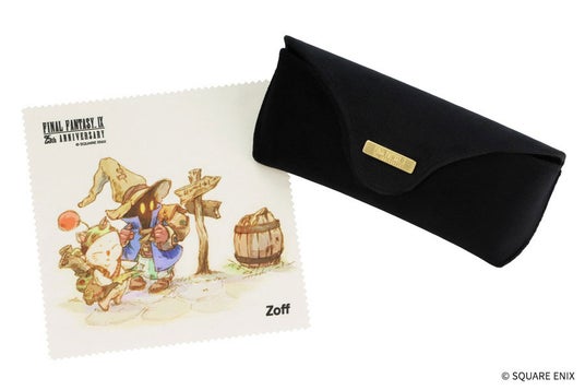 686b37244ad7a 2864-838-125d045e844adc7be959399e6a0e770d-900x600.jpg