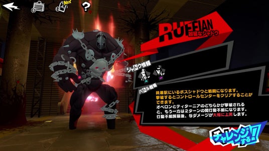 686f9501e3177 5397-6635-b936e47ccf9bdea5e5778f4f62dbcb6a-1920x1080.jpg