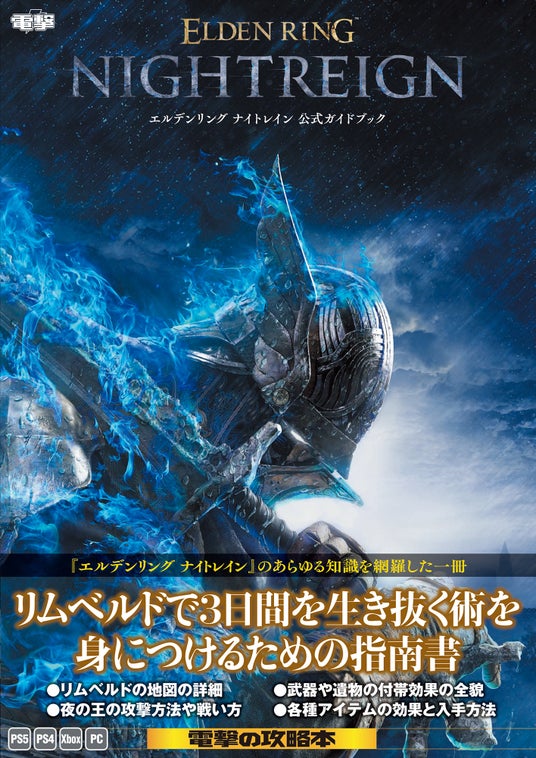 687092b24fbf1 7006-17288-13123edd52d6477c93ac1d266e81c828-1415x2000.jpg