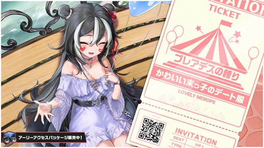 6881ee1536bca 155525-57-15fa472f70475ccfafe0c235aba0911e-1440x810.jpg