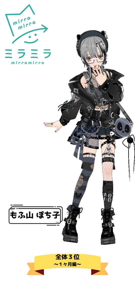 6883153621590 34708-62-864ec0ffa3c1e7fc0b9b2f83490cffa5-716x1484.png