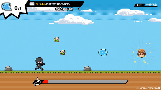 688c17920f905 89066-310-e3cff49bdb567528ea967f1d15760d81-1919x1079.png