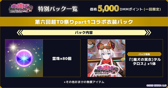 6891cdf9b76d7 32953-5653-fa10b399872fea3804cc4b062922a66b-1000x525.jpg