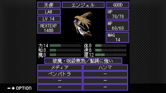 68b2707666d00 1474-865-57bcf0ff0904e73cee0dac6e7d061601-1920x1080.jpg