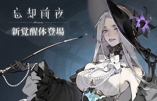 68b94e538a2e0 53906-277-d835e18963ab7cf0c836d29985ce077c-1980x1280.jpg