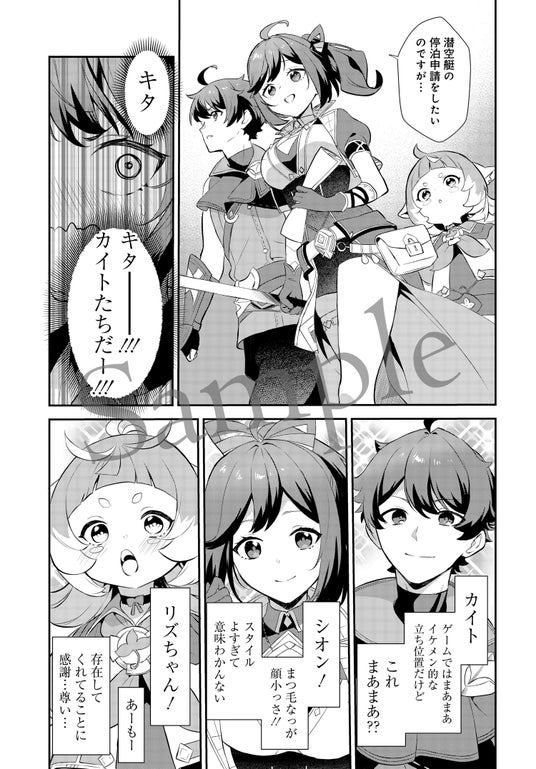 68ccdcb33a501 1868-2862-77beae39cb58324e8da04161461b7290-1500x2153.jpg