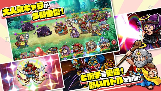 68cd3ec07e152 16719-2120-b8b3893560612cb33970409818ff3a46-1920x1080.jpg