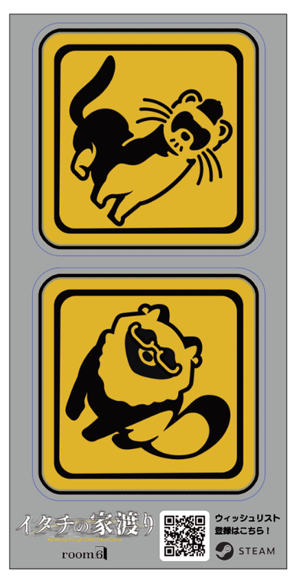 68d0ca157c08f 45335-123-199e20ff7e4bf51781b7f43bb41095da-438x839.png