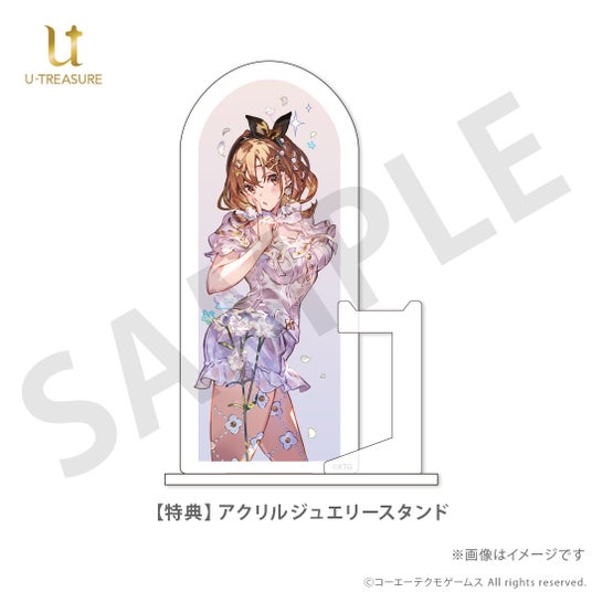 68d36cee1faf0 37605-830-e0fb30dfdbe6baea9a06453056d91e7b-1080x1080.jpg