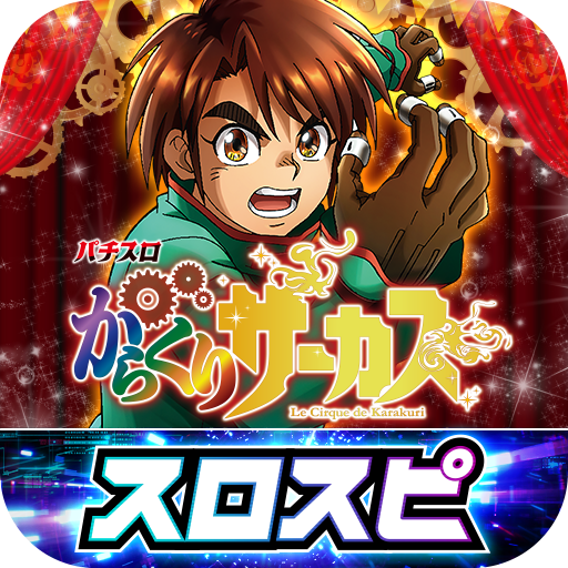 68dcca8246357 58565-71-6b490e36d081e56f6d60fa19676127ad-512x512.png