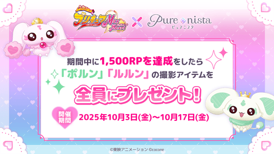 68df3c4822f50 2505-354-1615682e2280331ce4ceeffde91a1dfa-1024x576.png