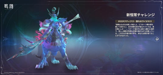 68e7338fc5da9 144940-25-9543bea2ae41492c39761933ea68b568-2340x1080.jpg