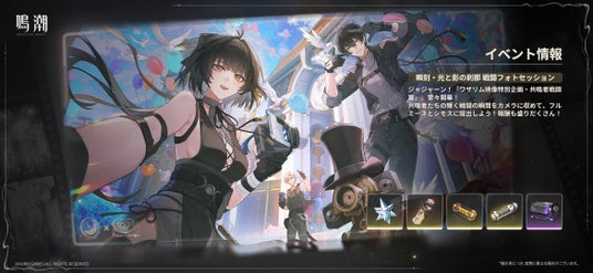 68e73398a1af0 144940-25-7c76ba7fabaeae3433514e354219ea66-2340x1080.jpg