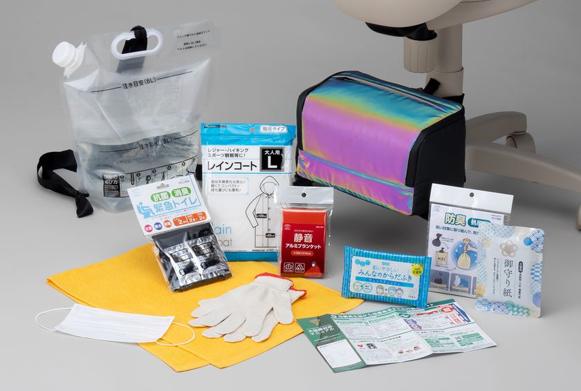 68e85abf1529e LL img 549758 2.jpg