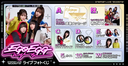 6909493dd07a4 4237-1745-c3ad7947f8dacd09459a7302365f9fd5-1300x680.jpg