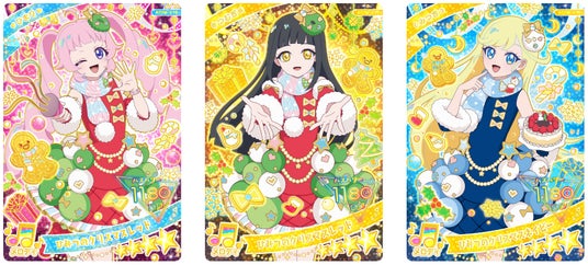 691ee6bc06c23 9185-328-188389bdcfbe80cad9301605916d30da-1795x811.jpg