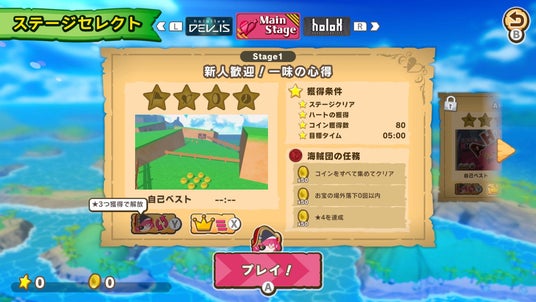 6931159398c24 104705-64-7fd43d9e7b3cc769cedeb35bc7a1ff8c-1920x1080.jpg